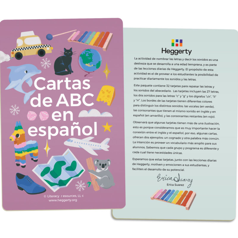 Spanish_ABC_Cards_1