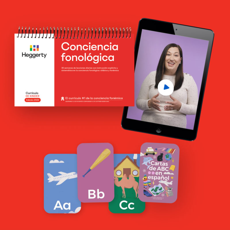 Spanish Kindergarten Bundle