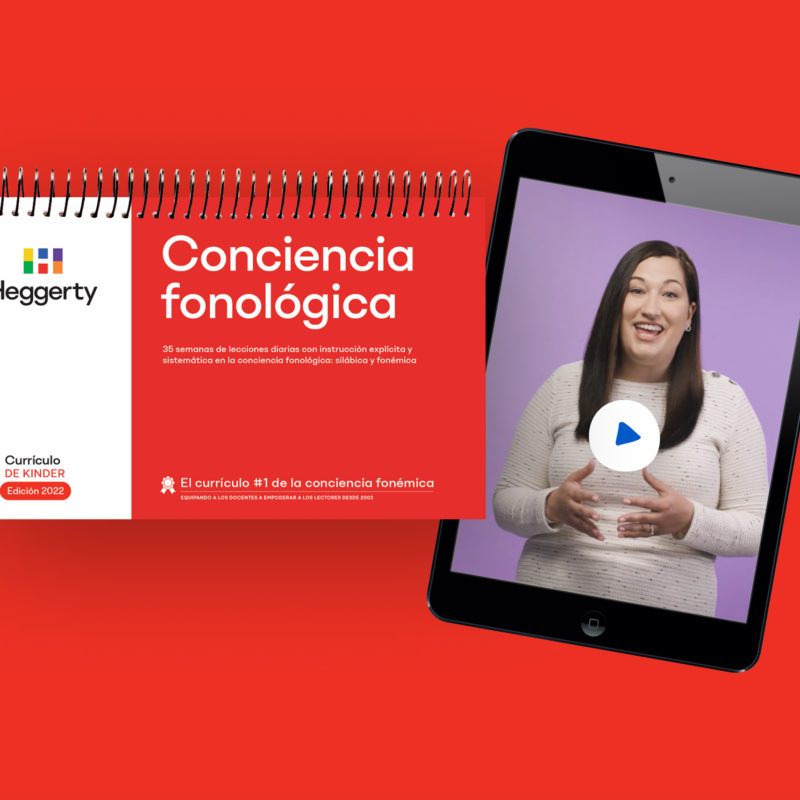 Spanish Kindergarten Half Bundle