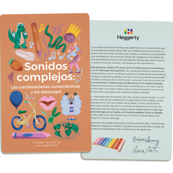 Spanish_Blend_Cards_1