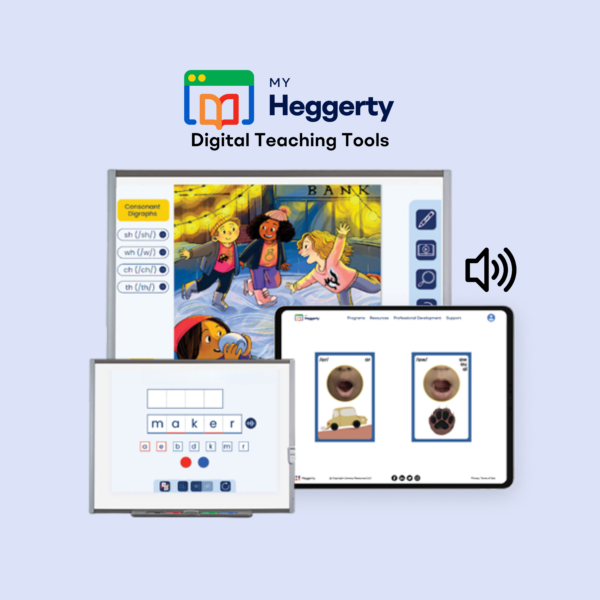 myHeggerty Digital Teaching Tools