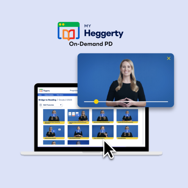 myHeggerty On-Demand PD